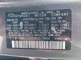 HYUNDAI TUCSON SE KM8J23A42KU079664 снимка