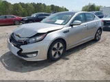 KIA OPTIMA HYBRID EX KNAGM4AD7C5032069 снимка