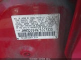 HONDA FIT JHMGD38497S007330 снимка