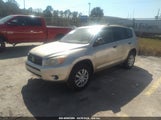Toyota Rav4 JTMZD33V376040715 снимка