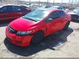 HONDA CIVIC EX-L 2HGFG1B9XAH529428 снимка