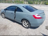 HONDA CIVIC EX 2HGFG12886H550471 снимка