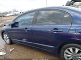 HONDA CIVIC EX 19XFA16879E016792 снимка