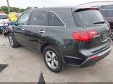 ACURA MDX TECHNOLOGY PACKAGE 2HNYD2H35DH514665 снимка