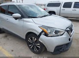 NISSAN KICKS SV 3N1CP5CU9KL524812 снимка