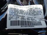 INFINITI G37 JOURNEY JN1CV6AP0CM628590 снимка