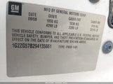 Pontiac G6 1G2ZG57B294135661 снимка