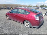 TOYOTA PRIUS JTDKB20UX57007070 снимка
