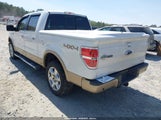 FORD F-150 KING RANCH 1FTFW1EF0EKD89066 снимка