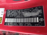 TOYOTA PRIUS V FIVE JTDZN3EU8GJ041518 снимка