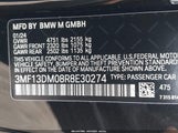BMW M2 3MF13DM08R8E30274 снимка