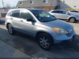 HONDA CR-V EX JHLRE48538C081122 снимка