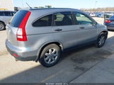 HONDA CR-V EX JHLRE48538C081122 снимка