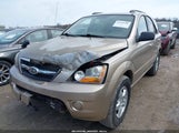 KIA SORENTO LX KNDJC735X95873640 снимка