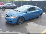 HONDA CIVIC LX 2HGFG12669H528360 снимка