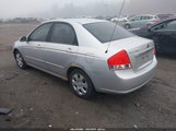 KIA SPECTRA EX KNAFE122885522404 снимка