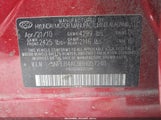 HYUNDAI SONATA GLS 5NPEB4AC9BH057240 снимка