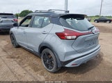 NISSAN KICKS SR XTRONIC CVT 3N1CP5DV7ML557589 снимка