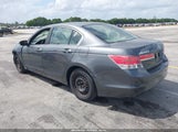 HONDA ACCORD 2.4 LX 1HGCP2F38CA061568 снимка
