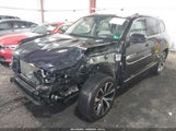 VOLKSWAGEN ATLAS 2.0T SEL PREMIUM R-LINE 1V2FR2CA1RC549314 fotografie