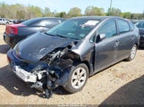 TOYOTA PRIUS JTDKB20U563201997 снимка