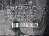 HYUNDAI ELANTRA SE KMHD84LF0HU065657 снимка
