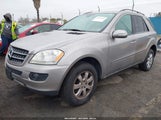 MERCEDES-BENZ ML 350 4MATIC 4JGBB86EX7A224705 снимка
