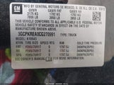 CHEVROLET SILVERADO 1500 LS 3GCPKREA0CG270991 снимка