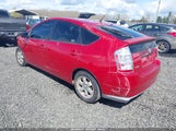 TOYOTA PRIUS JTDKB20U287709775 снимка