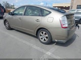 TOYOTA PRIUS JTDKB20U887744885 снимка