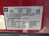 GMC ACADIA SLE-2 1GKKVPKD8FJ126049 снимка