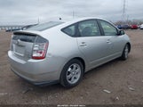 TOYOTA PRIUS JTDKB20U940005656 снимка