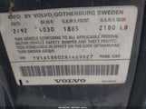 VOLVO 240 GL YV1AS8802N1469927 снимка