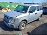 HONDA ELEMENT LX 5J6YH28384L011431 снимка