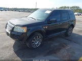 LAND ROVER LR2 HSE SALFT24N38H113692 снимка