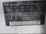 HYUNDAI ELANTRA LIMITED 5NPDH4AE6BH001364 снимка