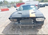 DODGE CHALLENGER SXT PLUS 2C3CDYAG8EH177169 снимка