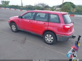 MITSUBISHI OUTLANDER LS JA4LX31F85U043489 снимка
