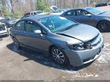 HONDA CIVIC LX 2HGFA1F55AH524856 снимка