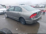 HONDA CIVIC LX 2HGFA16537H508454 снимка