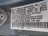 HONDA CR-V EX-L 5J6RE4H77BL124554 снимка