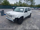 Jeep Patriot Altitude Edition 1C4NJPBA4FD427961 снимка