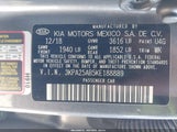 KIA RIO 5-DOOR S 3KPA25AB5KE188889 photo