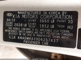 KIA RIO LX KNADM4A39D6257437 снимка