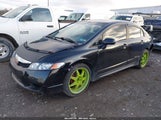 HONDA CIVIC EX-L 19XFA16989E020200 снимка