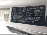 KIA SEDONA LX KNDMB5C12G6157582 снимка