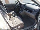 HONDA CR-V EX 5J6RE48588L004558 снимка