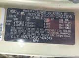 KIA SOUL ! KNDJT2A59C7434849 снимка