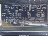 Kia Soul + KNDJT2A65D7562807 снимка