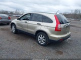 HONDA CR-V EX JHLRE38587C056709 снимка